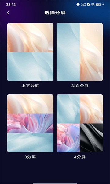 极剪视频官方版的图册