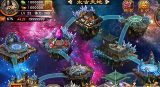 神弓守城战(BoisDArc)的图册