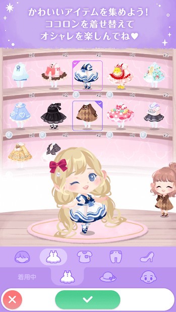 小精灵双胞胎的图册