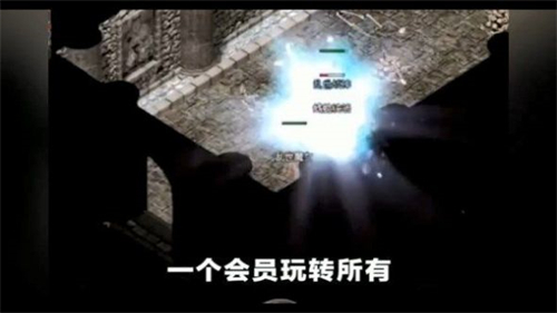 昔日天长的图册