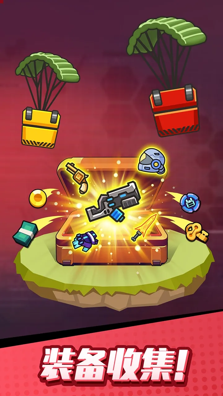 打爆丧尸城手机版的图册