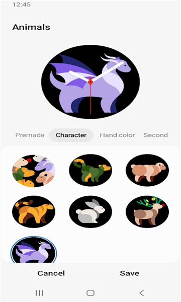 galaxywatch5manager软件(三星手表表盘)的图册