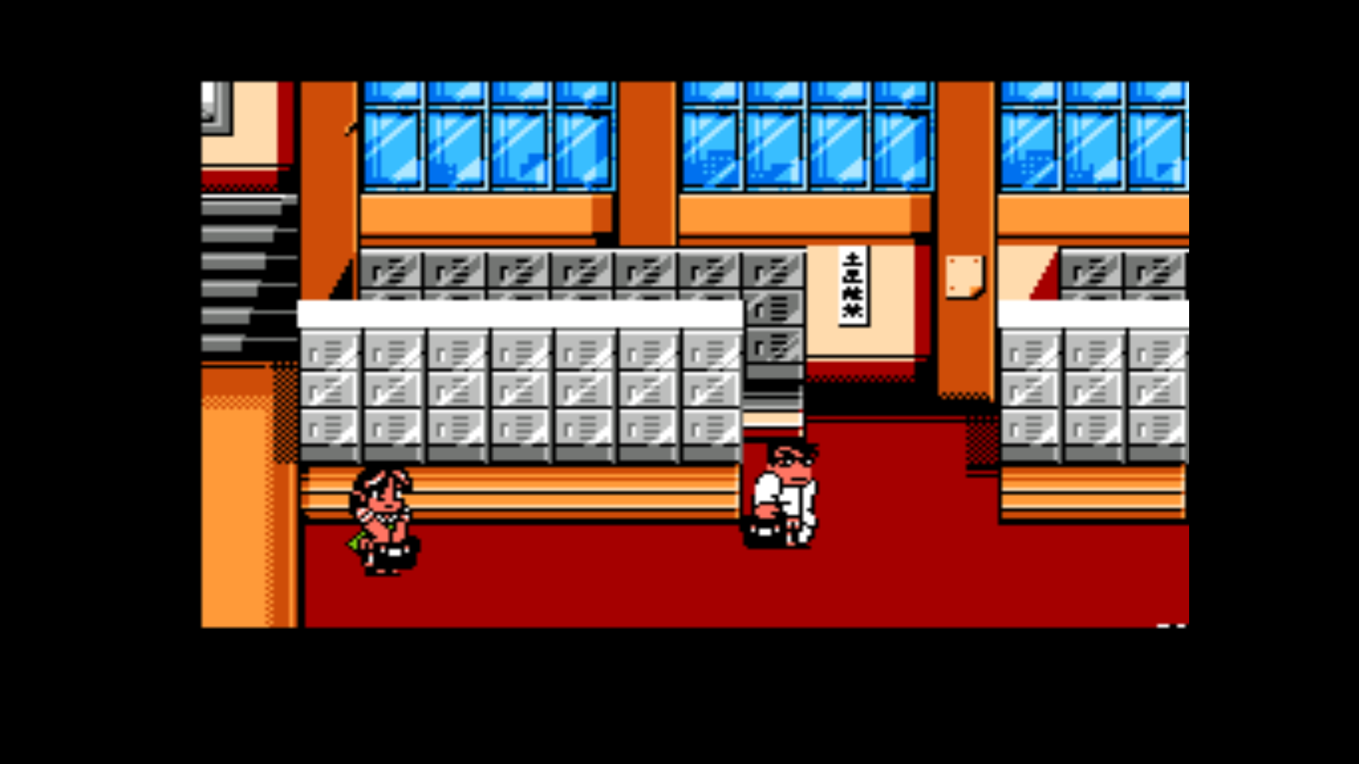 热血格斗传说的图册