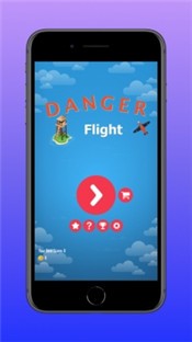 危险飞行的图册