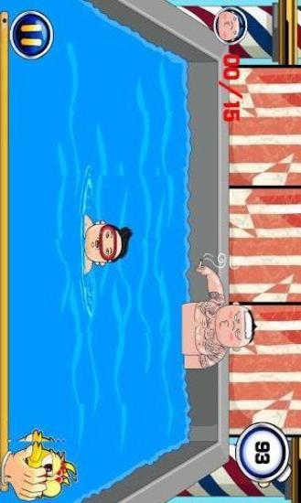 我爸刚弄死他的图册