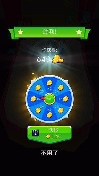 彩虹朋友合并怪物最新版的图册