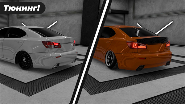 高加索停车场中文版的图册