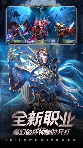 天之炼狱的图册