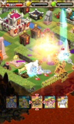 王国龙盟的图册