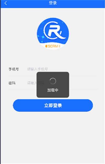 中数企业的图册