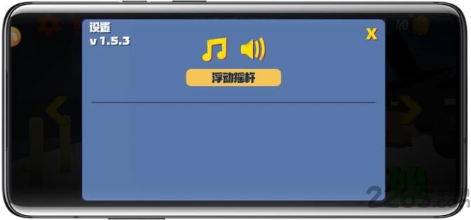 都市英雄街机格斗王破解版的图册