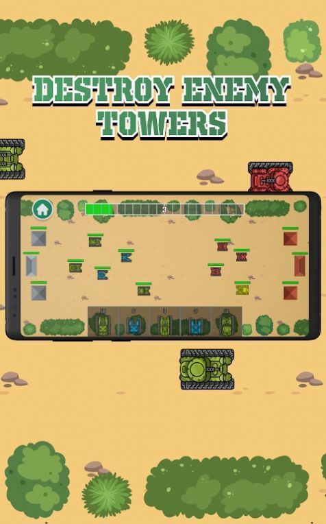 像素坦克军团中文版的图册