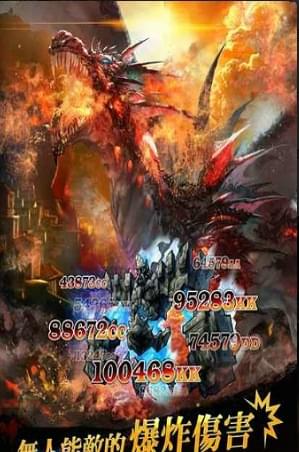 决战奥林帕斯的图册