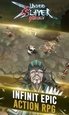 亡灵杀手至尊的图册