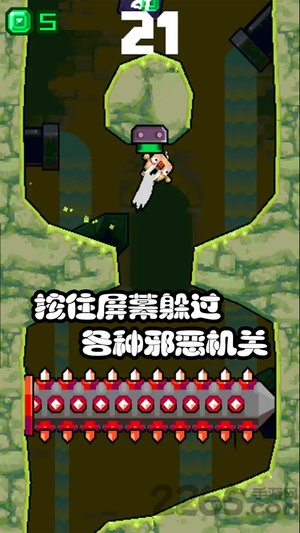 糟老头子坏得很游戏的图册