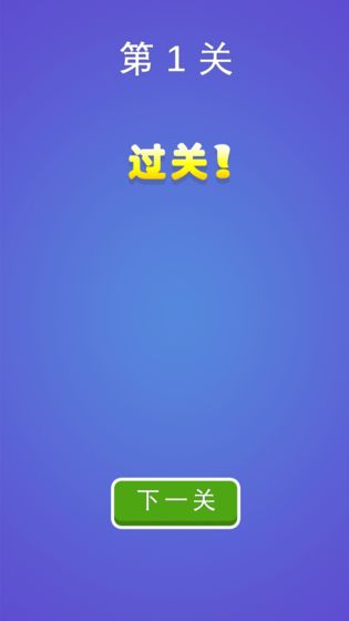 赶跑病毒的图册