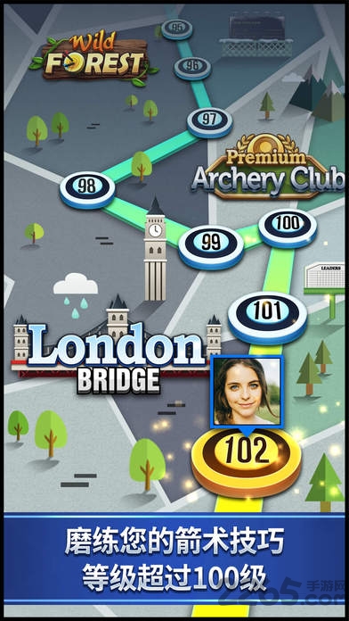 archeryking内购破解版的图册