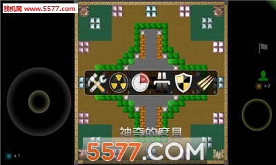 无尽坦克大战安卓版的图册