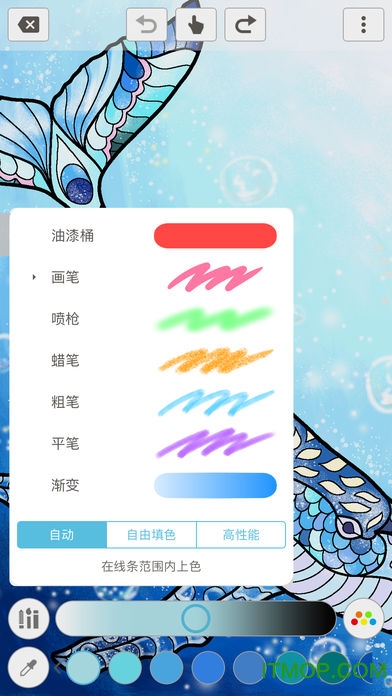 MediBangColors压感填色app的图册