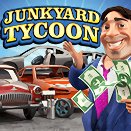 垃圾场大亨(JunkyardTycoon)