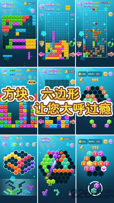 卡普森林手机版的图册