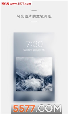 cutisan中文版的图册