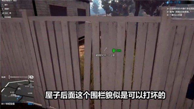 出狱网红模拟器的图册