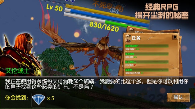 被尘封的故事凤凰版本的图册