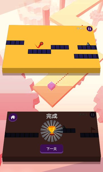 球球酷跑手机版的图册