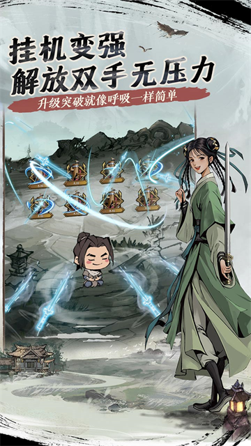 我的神功九游版的图册