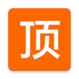 顶点小说安卓版