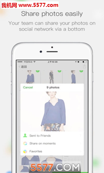 微商相册国际版app的图册