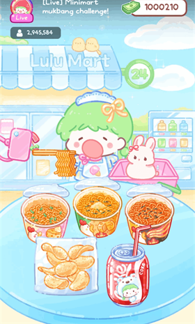 糖葫芦达人内置模组的图册