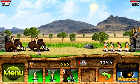 百变原始人的图册