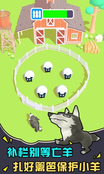 学霸养成记官方版的图册