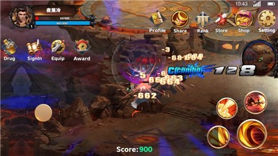 烈火屠龙的图册