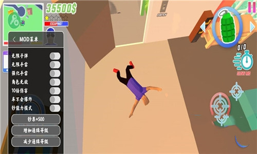 沙雕模拟器恐怖老奶奶模组下载的图册