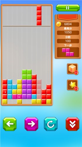 乐游方块消除的图册