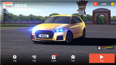 停车专家的图册