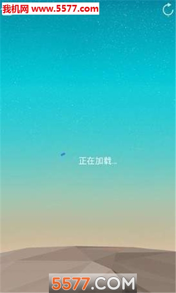 一个就够安卓版的图册