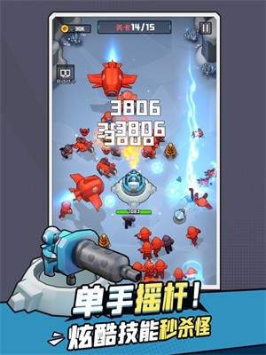 旋转要塞的图册