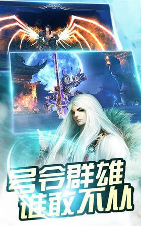 天下第九的图册