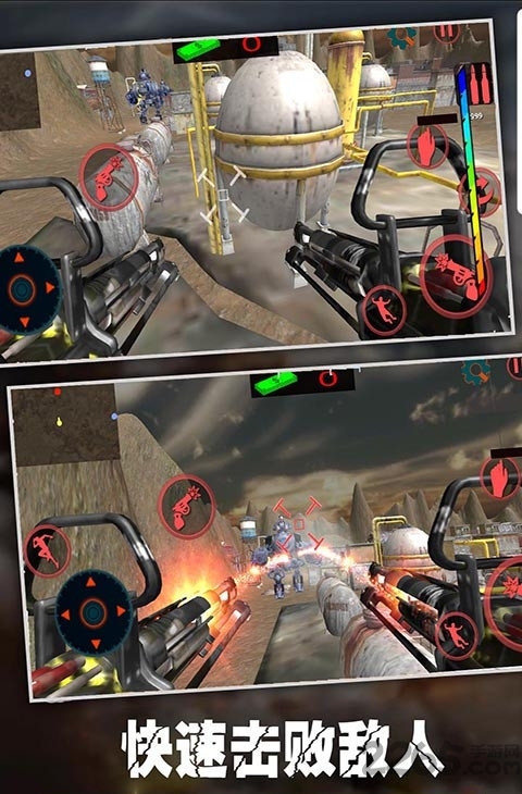 变形变形机器人内购破解版的图册