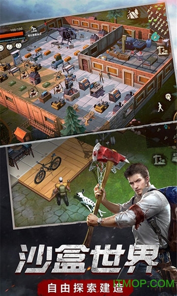 九游废土行动游戏的图册