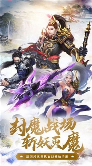 万界圆梦师的图册