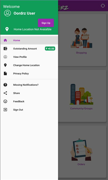 oordrz安卓版的图册