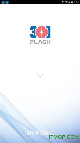 301呼吸医生端的图册