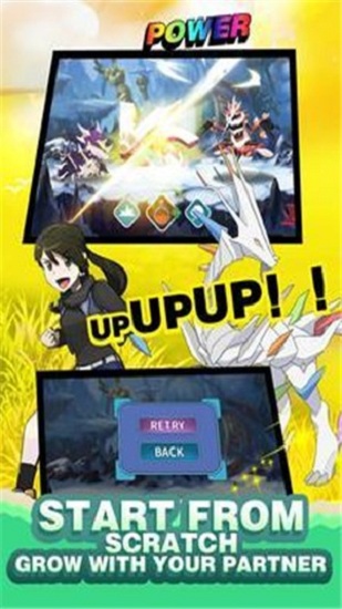 冠军召唤师最新版的图册