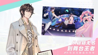 代号WT手机正式版的图册