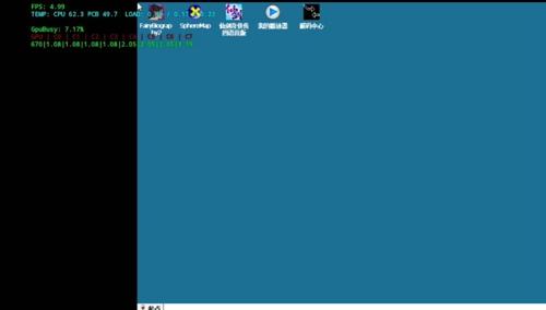 windows10模拟器手机版的图册